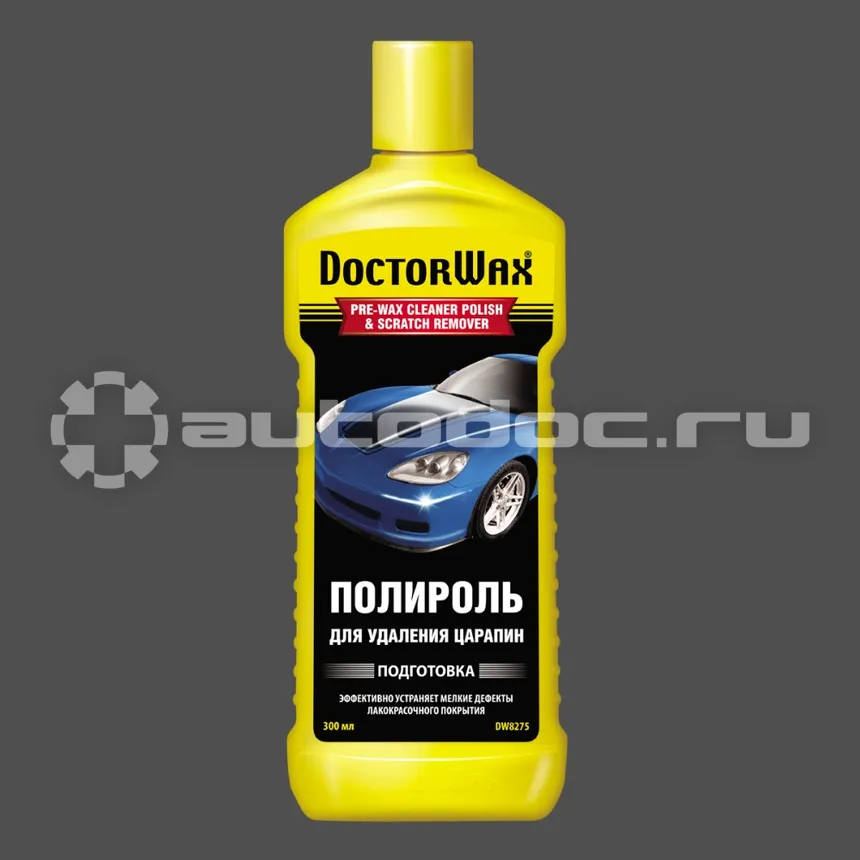 DOCTOR WAX PRE-WAX CLEANER POLISH & SCRATCH REMOVER Полироль для удаления царапин