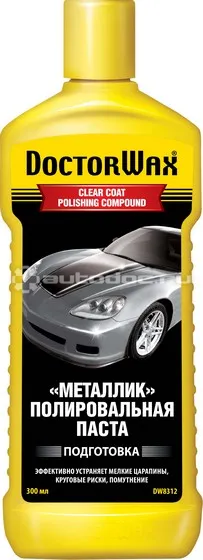 DOCTOR WAX CLEAR COAT POLISHING COMPOUND Полировальная паста