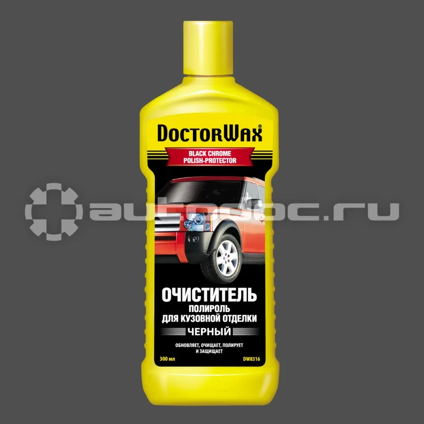 DOCTOR WAX BLACK CHROME POLISH-PROTECTOR Полироль