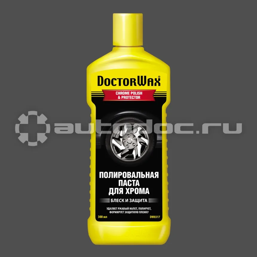 DOCTOR WAX CHROME POLISH & PROTECTOR Полировальная паста