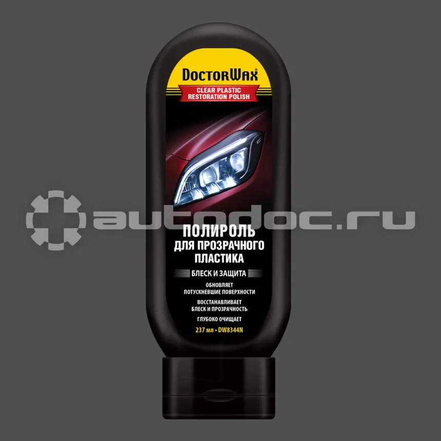 DOCTOR WAX CLEAR PLASTIC RESTORATION POLISH Полироль для прозрачного пластика