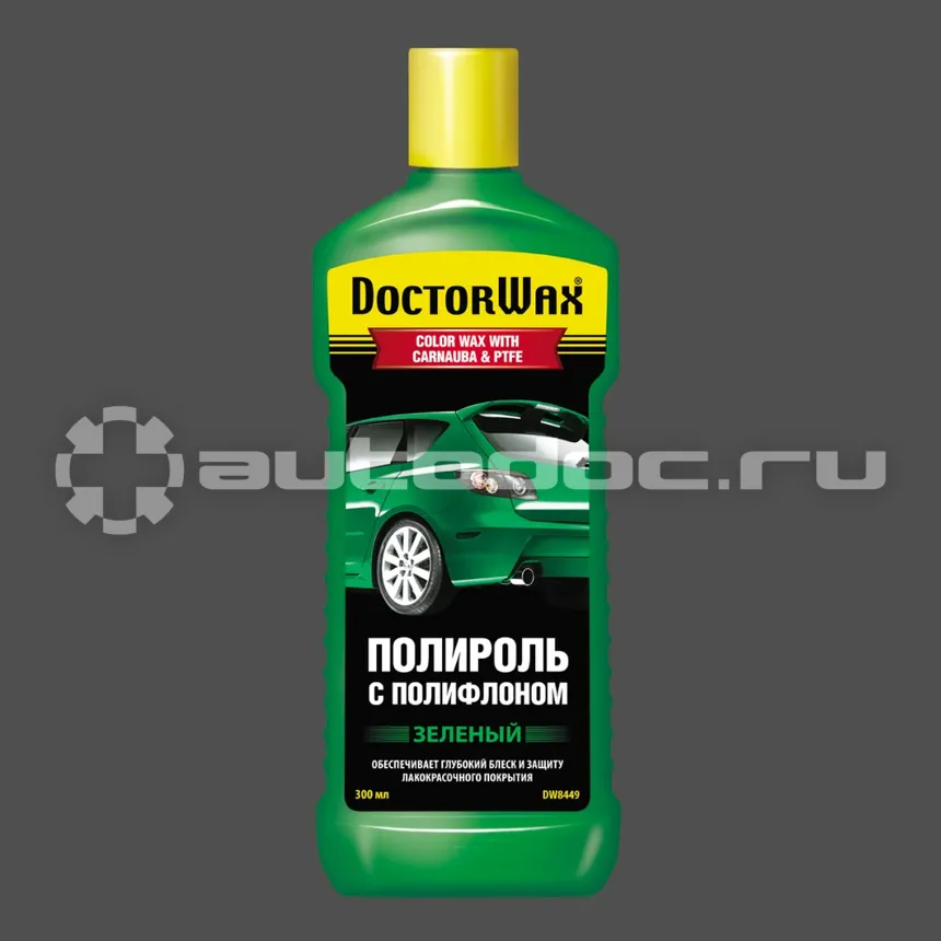 DOCTOR WAX COLOR WAX WITH CARNAUBA & PTFE Цветная полироль с полифлоном