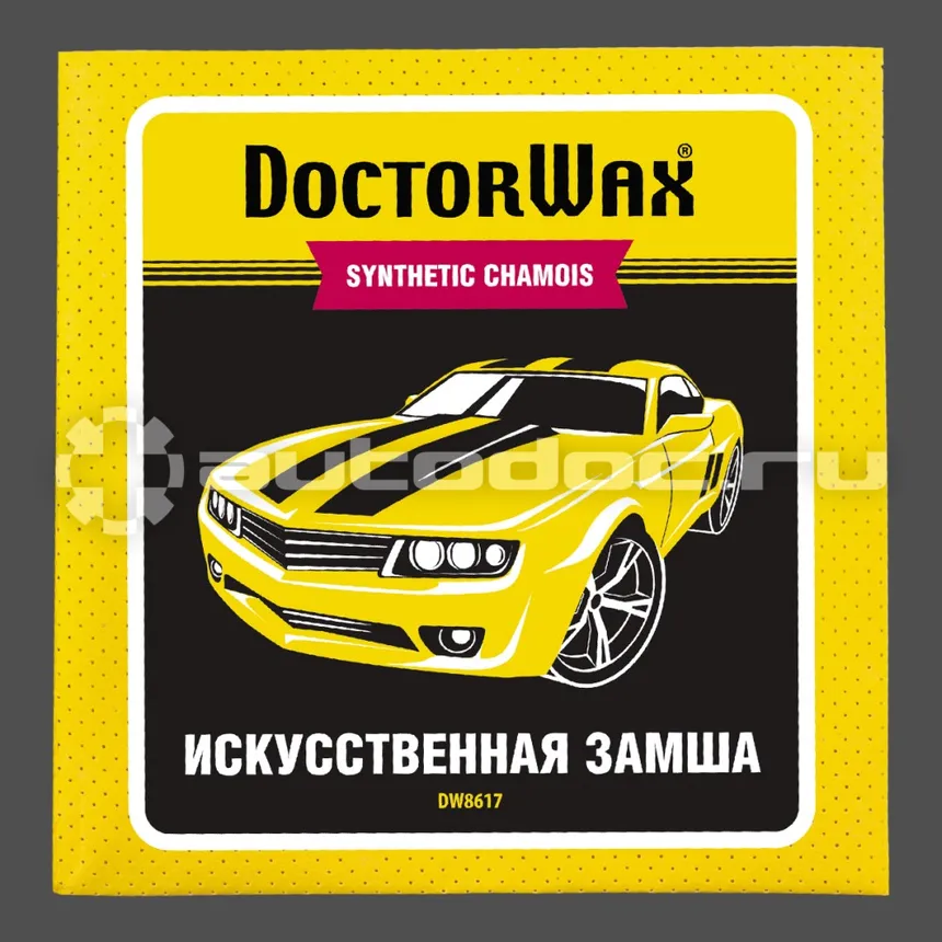 DOCTOR WAX Полотенце