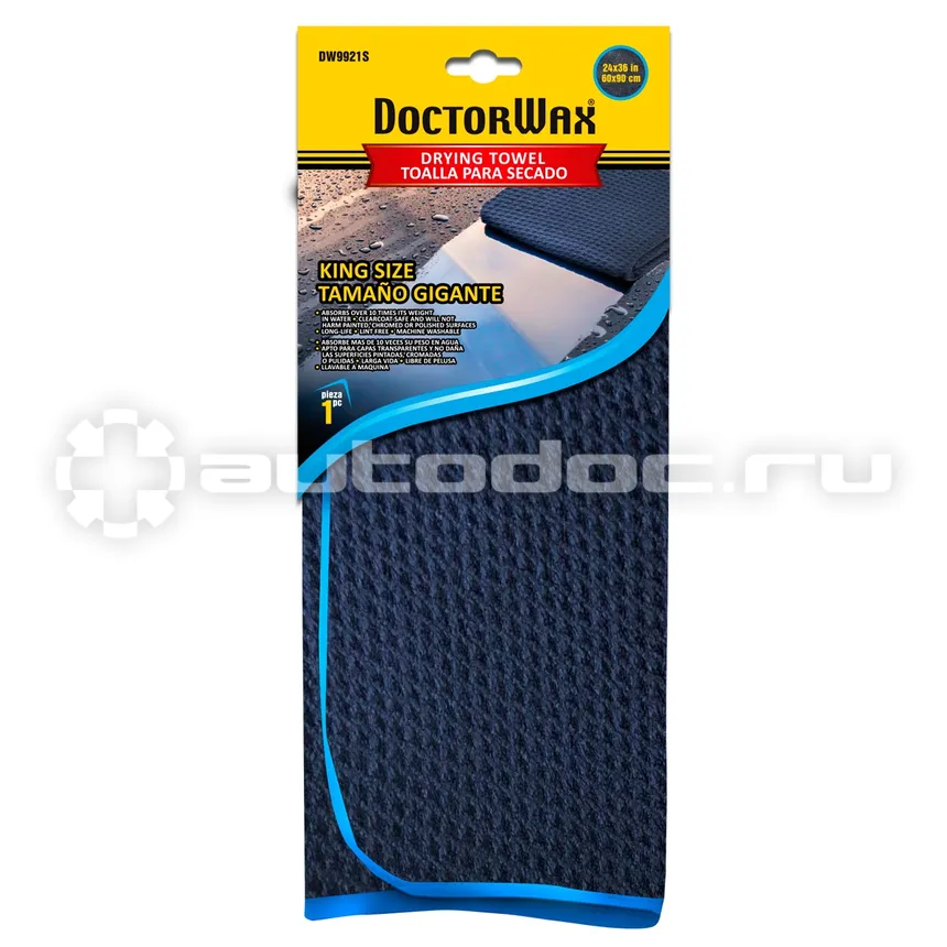 DOCTOR WAX Микрофибра для сбора воды