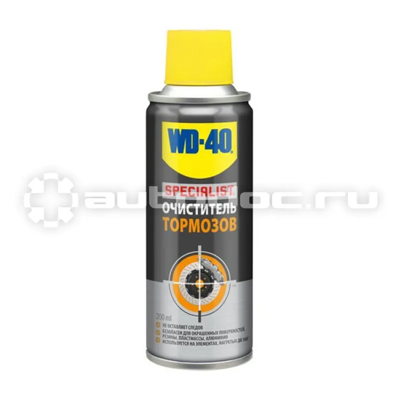 WD-40 Очиститель тормозов