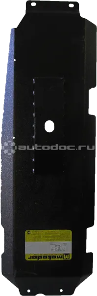 Защита топливного бака