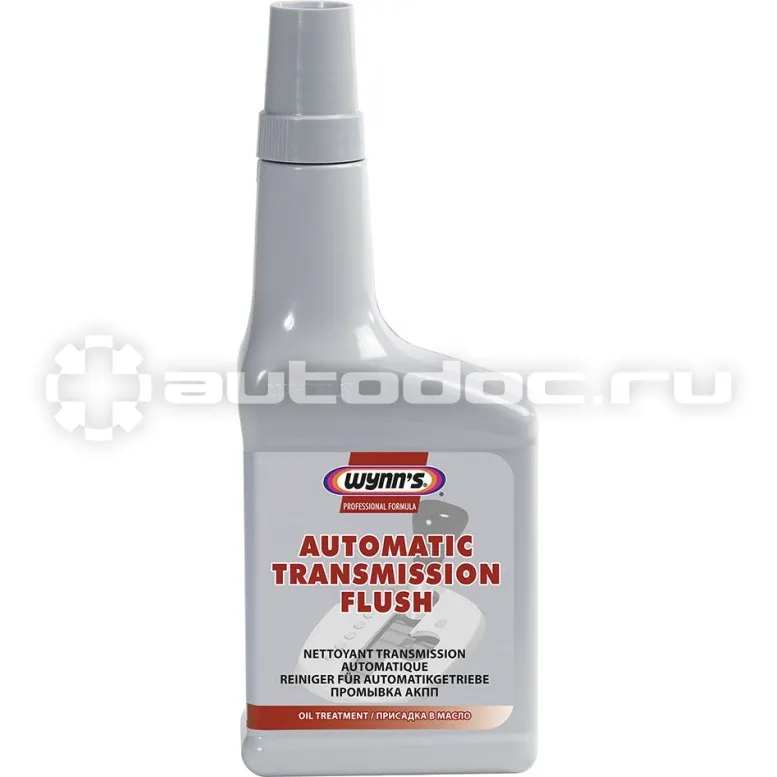 WYNNS AUTOMATIC TRANSMISSION FLUSH Промывка АКПП