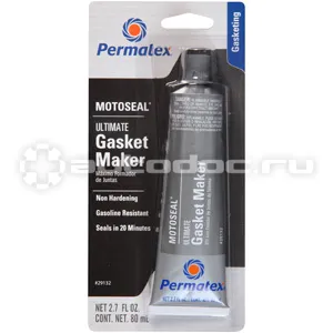 PERMATEX MotoSeal 1 Ultimate Gasket Maker Grey Бензостойкий формирователь прокладок