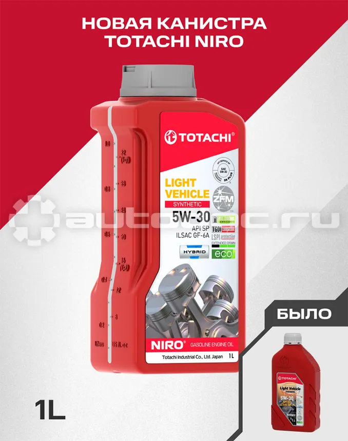 TOTACHI NIRO LV FULLY SYNTHETIC 5W-30