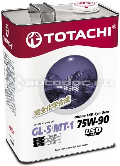 TOTACHI ULTIMA LSD SYN-GEAR 75W-90