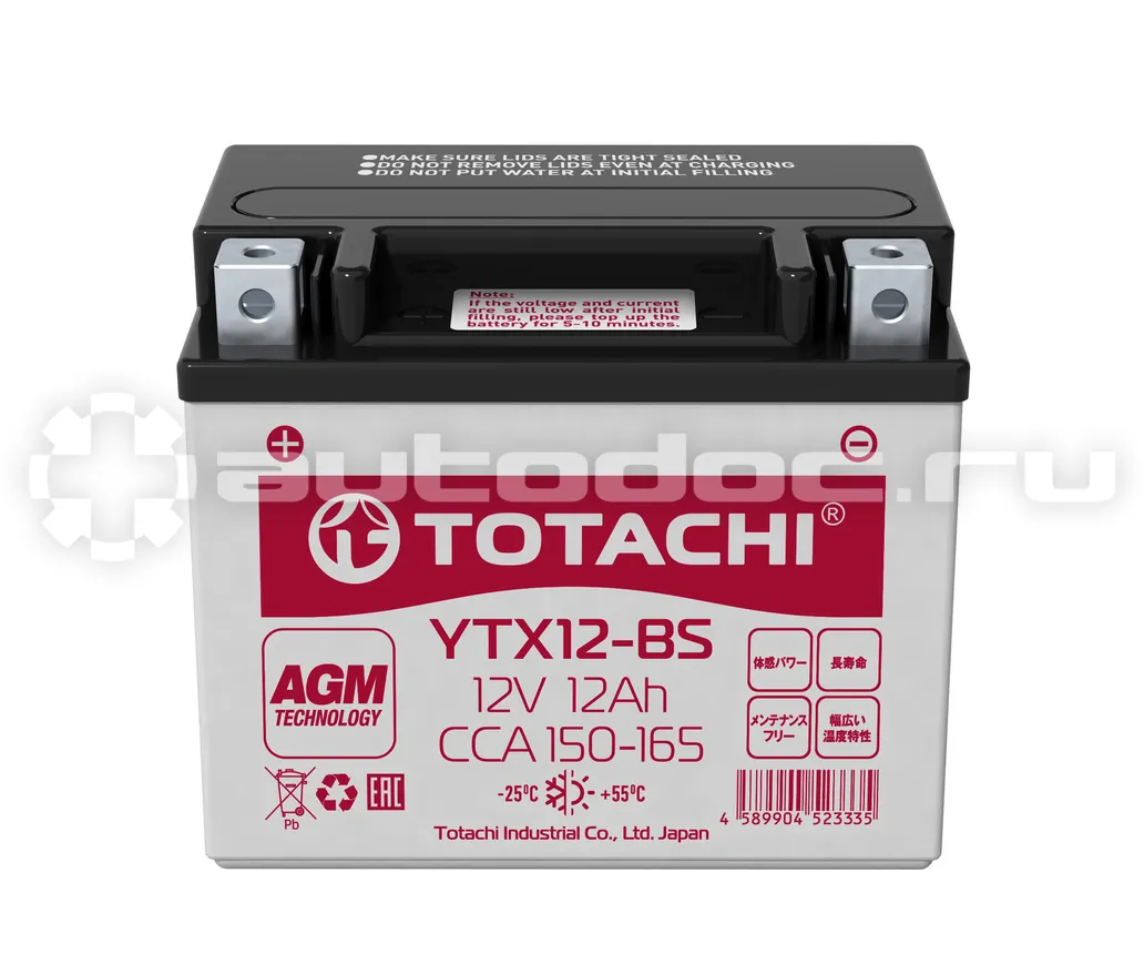 TOTACHI MOTO Аккумулятор