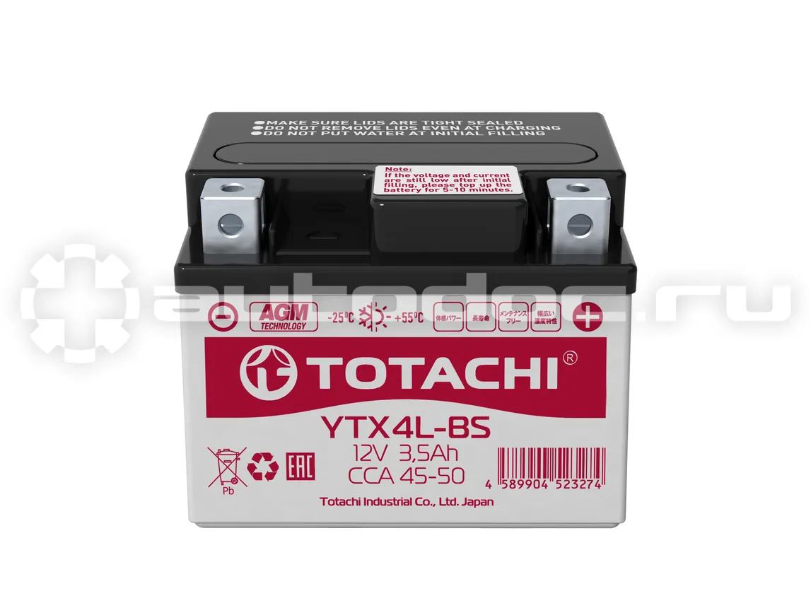 TOTACHI MOTO Аккумулятор