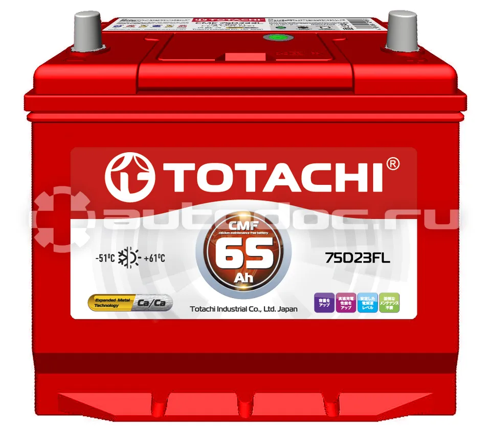 TOTACHI CMF Аккумулятор