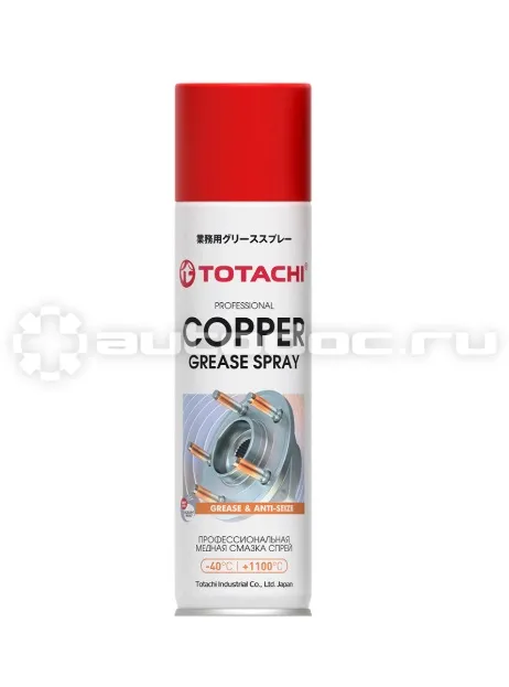TOTACHI COPPER GREASE SPRAY