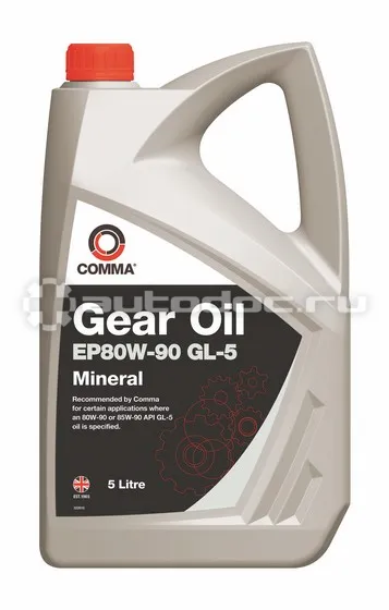 COMMA GEAR OIL EP 80W-90 GL-5