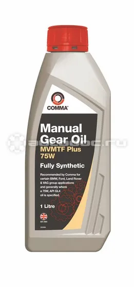 COMMA MVMTF PLUS 75W