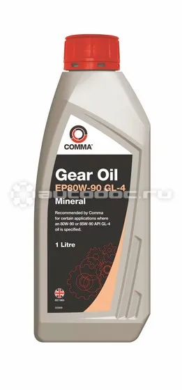 COMMA GEAR OIL EP 80W-90 GL-4
