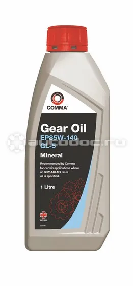 COMMA GEAR OIL EP 85W-140