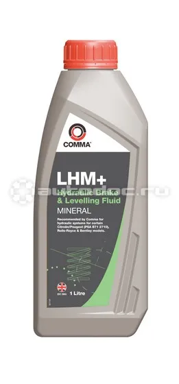 COMMA LHM+ HYDRAULIC FLUID