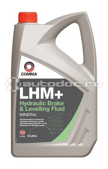 COMMA LHM+ HYDRAULIC FLUID