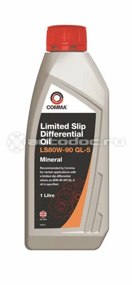 COMMA LIMITED SLIP GEAR OIL LS 80W-90