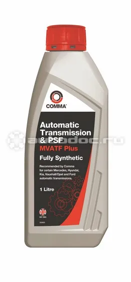 COMMA MULTI-VEHICLE ATF AND PSF