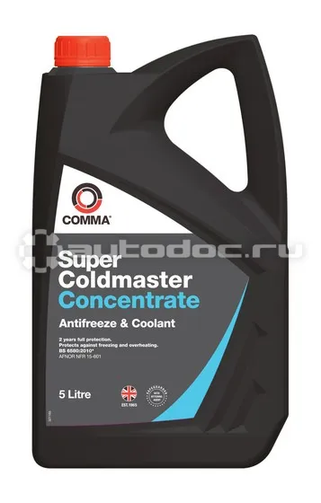 COMMA SUPER COLDMASTER-CONCENTRATED ANTIFREEZE