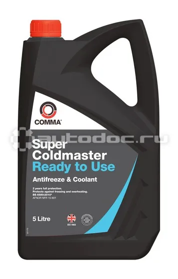 COMMA SUPER COLDMASTER READY TO USE COOLANT