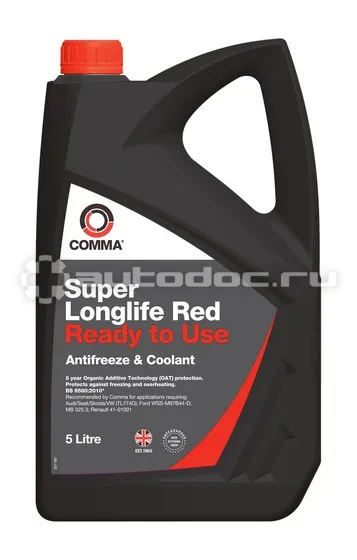 COMMA SUPER LONGLIFE RED-READY TO USE COOLANT