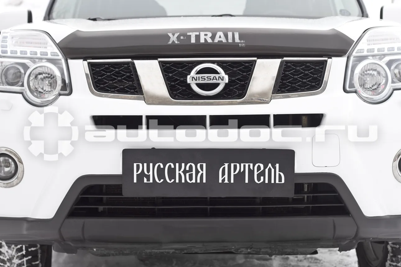 Зимняя заглушка решетки переднего бампера