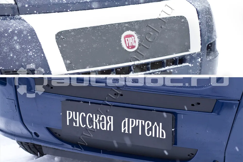 Зимняя заглушка решетки радиатора и переднего бампера