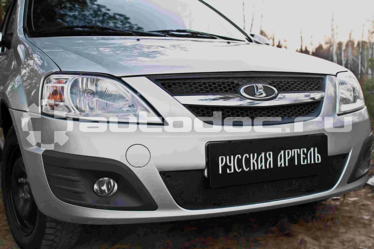 Зимняя заглушка решетки переднего бампера
