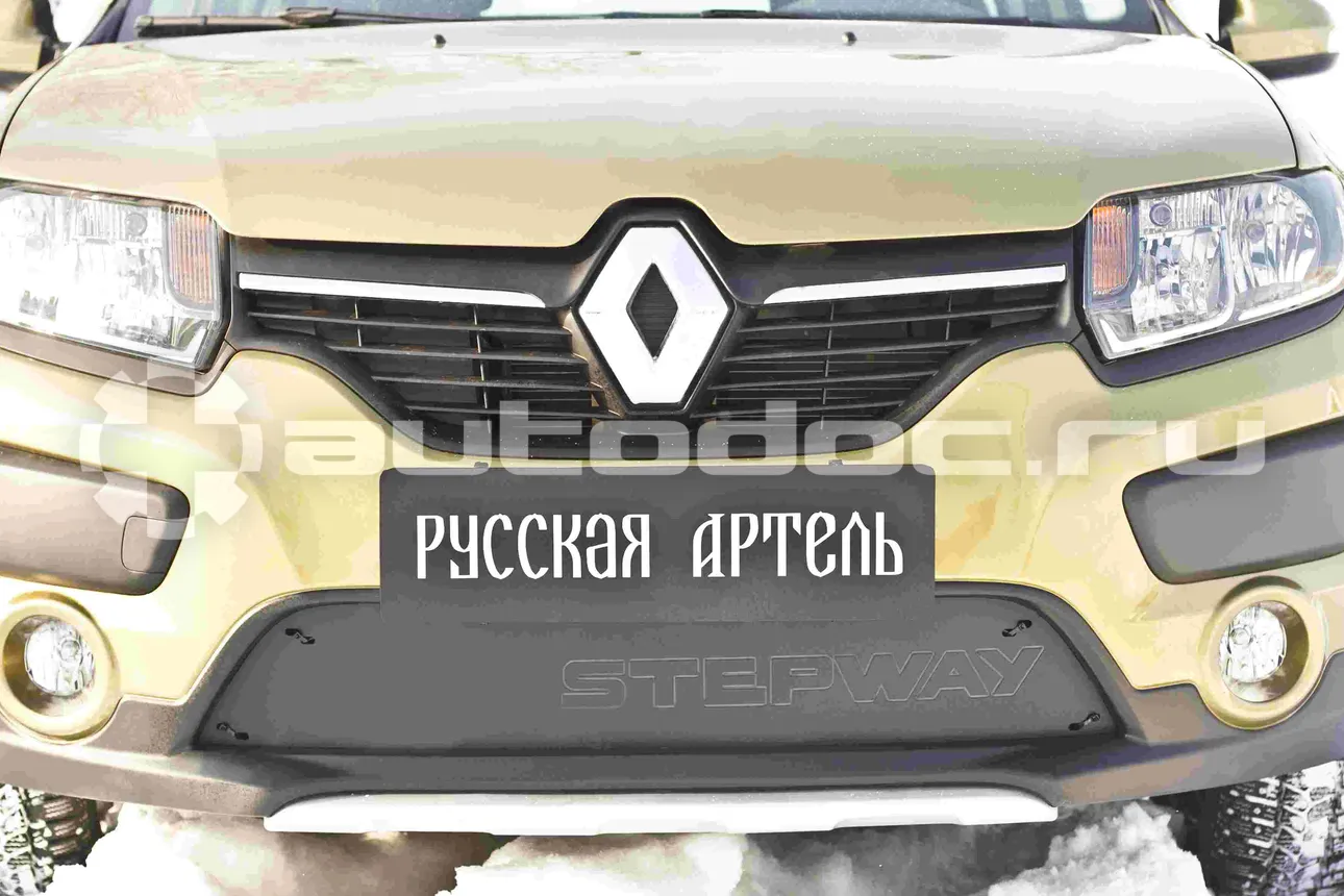 Зимняя заглушка решетки переднего бампера