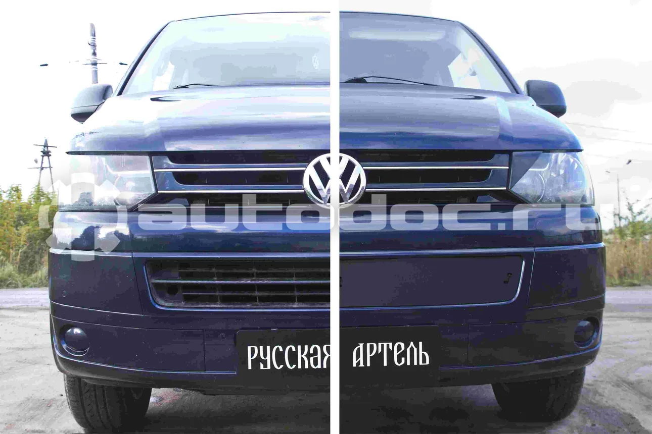 Зимняя заглушка решётки переднего бампера