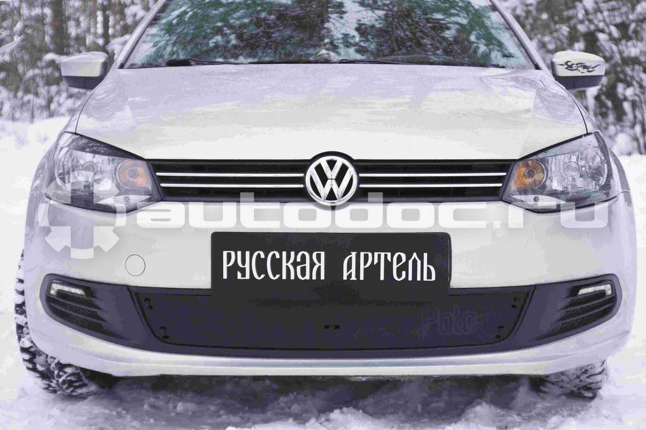 Зимняя заглушка решетки переднего бампера