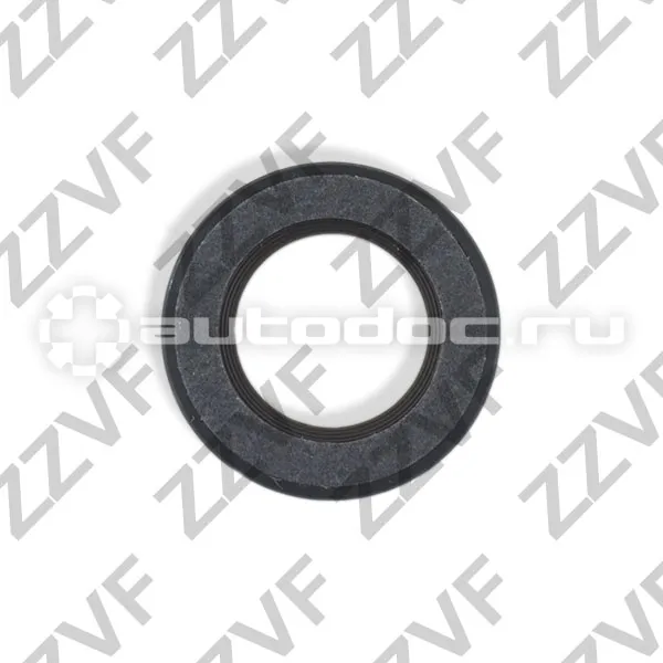 Сальник