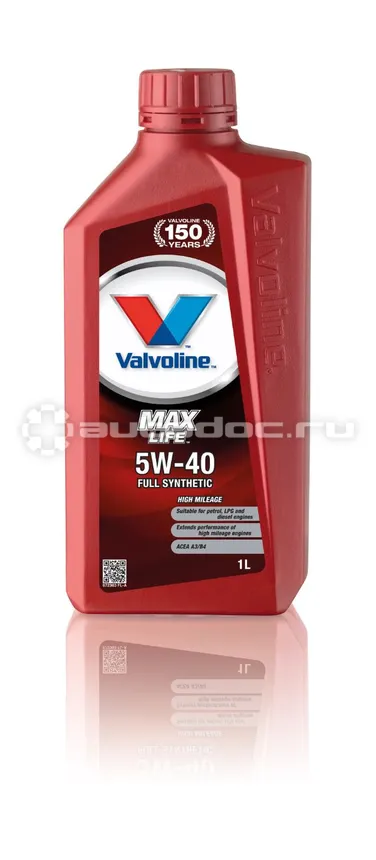 VALVOLINE MAXLIFE SAE 5W-40
