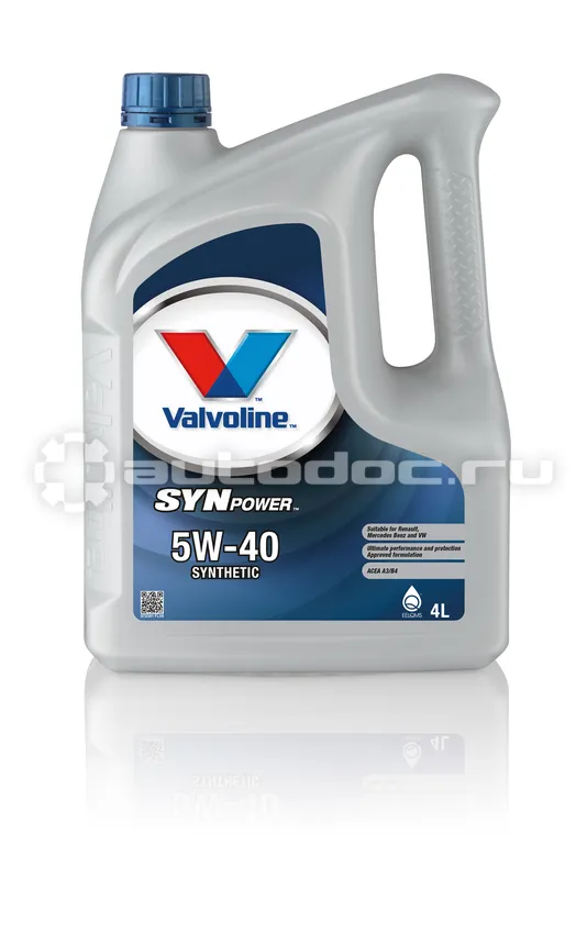 VALVOLINE SYNPOWER SAE 5W-40