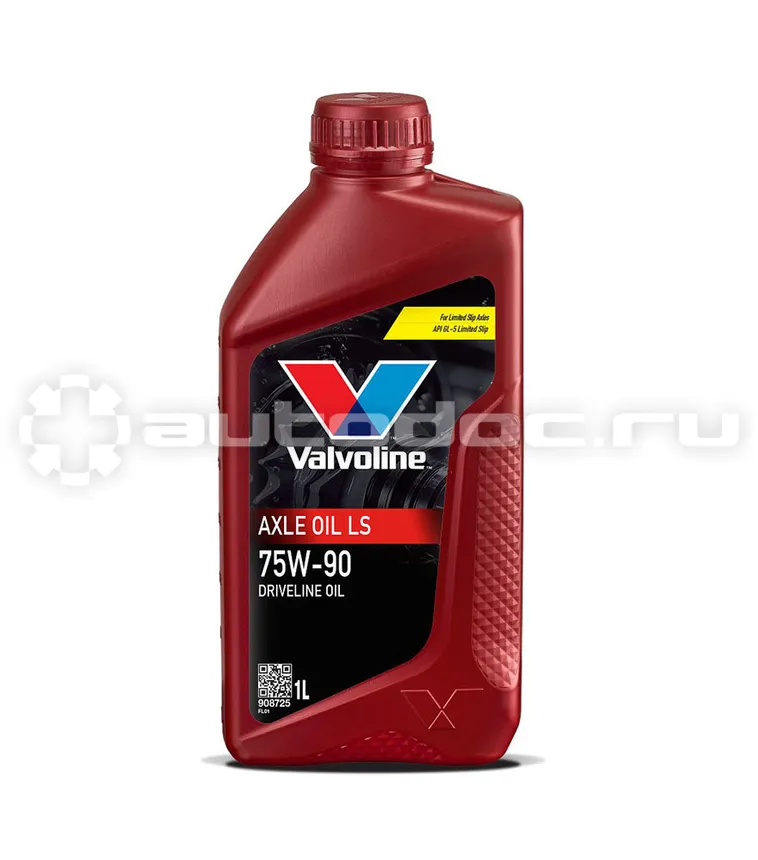 VALVOLINE AXLE OIL 75W-90 LS