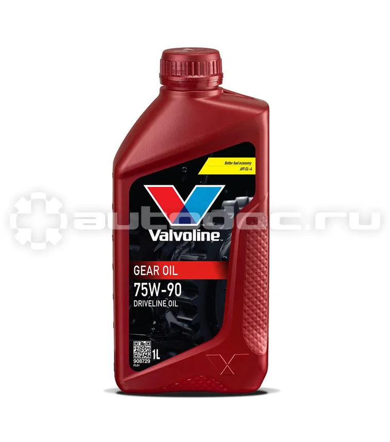 VALVOLINE GEAR OIL 75W-90