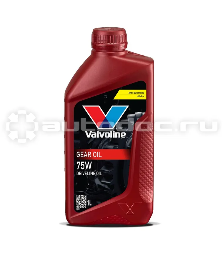 VALVOLINE GEAR OIL 75W