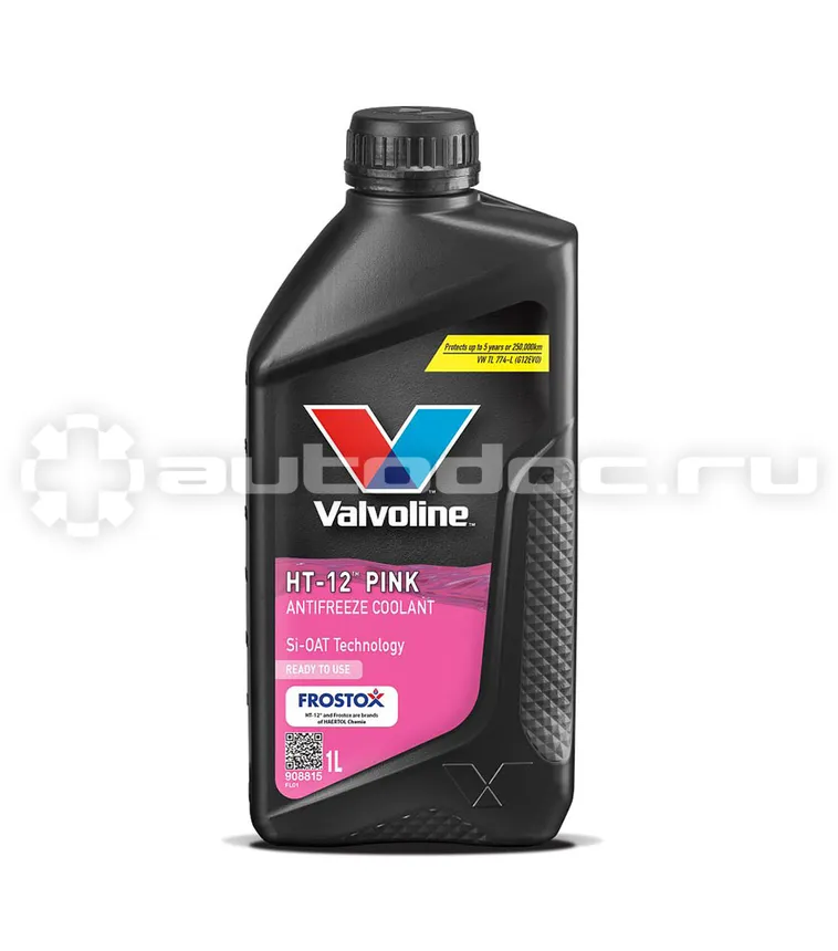 VALVOLINE HT-12 Pink