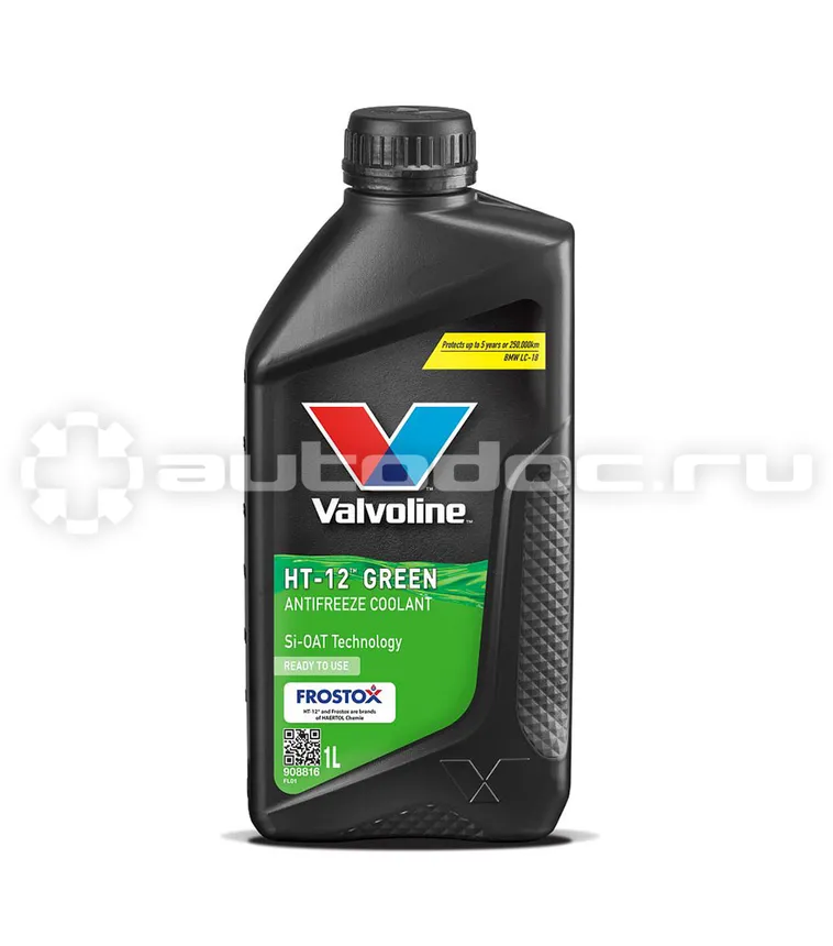 VALVOLINE HT-12 Green
