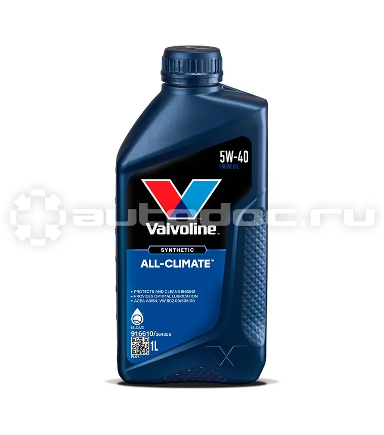 VALVOLINE ALL CLIMATE SAE 5W-40
