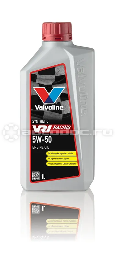 VALVOLINE VR1 RACING SAE 5W-50