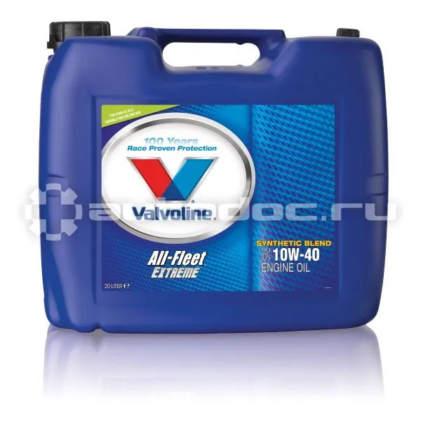 VALVOLINE ALL FLEET EXTREME SAE 10W-40