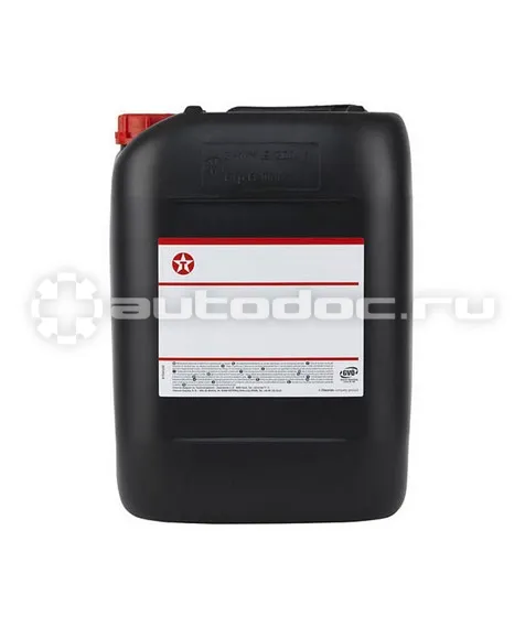 TEXACO HAVOLINE ULTRA 5W-40