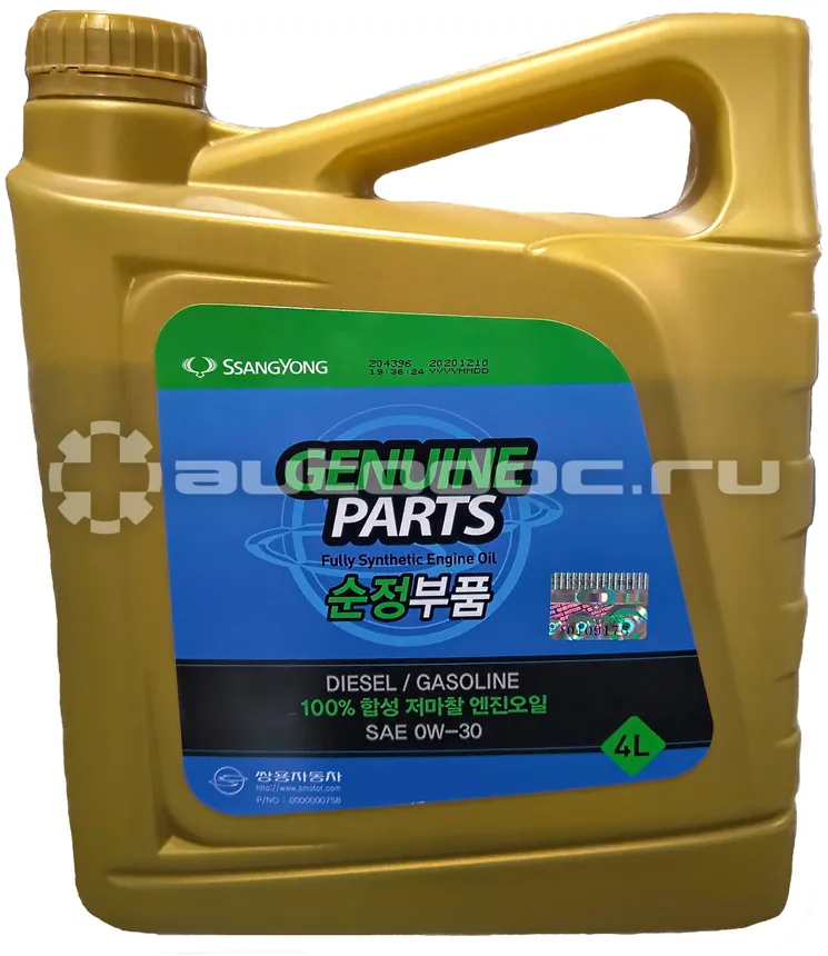 SSANGYONG DIESEL | GASOLINE SAE 0W-30