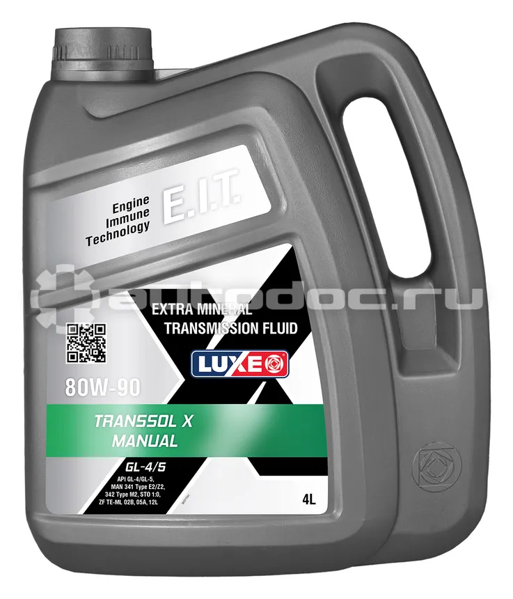 LUXE TRANSSOL X 80W-90