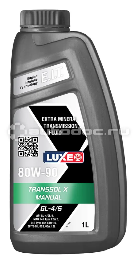 LUXE TRANSSOL X 80W-90